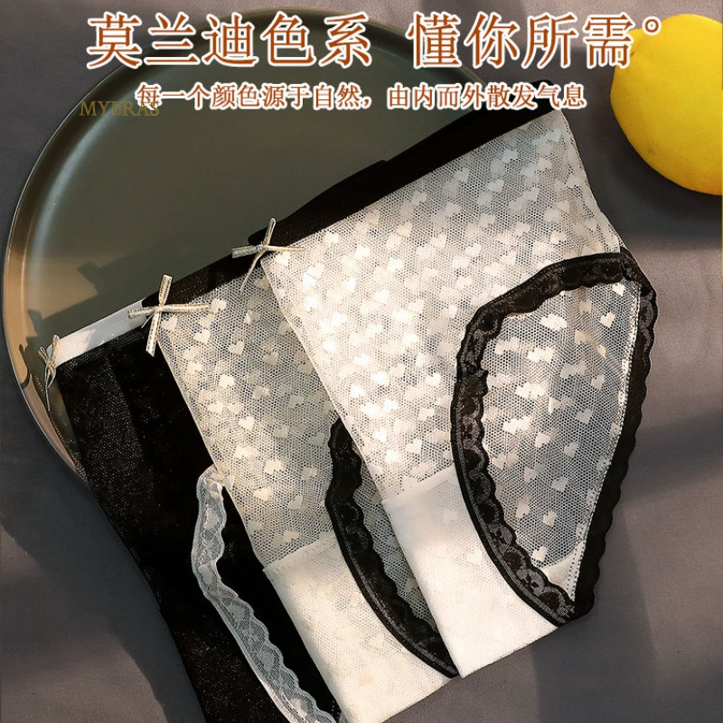 Quần Lót Lưng Vừa Siêu Mỏng Phối Ren Trong Suốt Chống Vi Khuẩn Thoáng Khí Cho Nữ