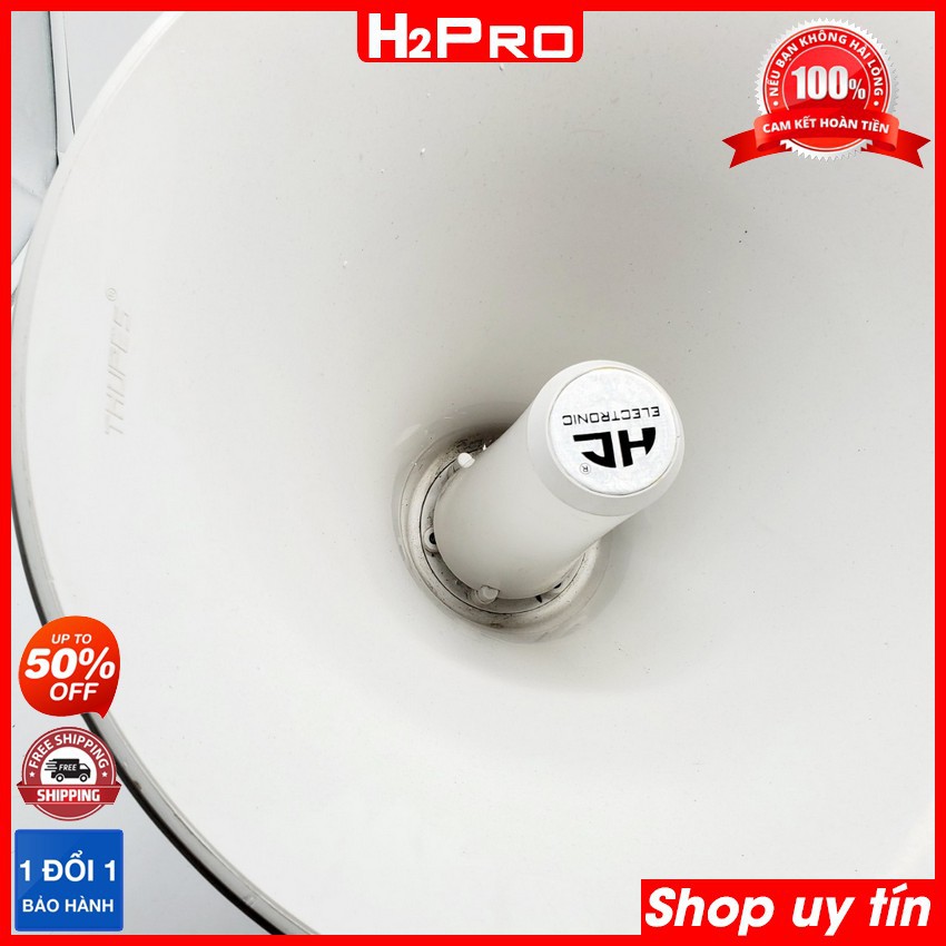 Loa phóng thanh HC 60W H2Pro, loa phóng thanh công suất lớn giá rẻ