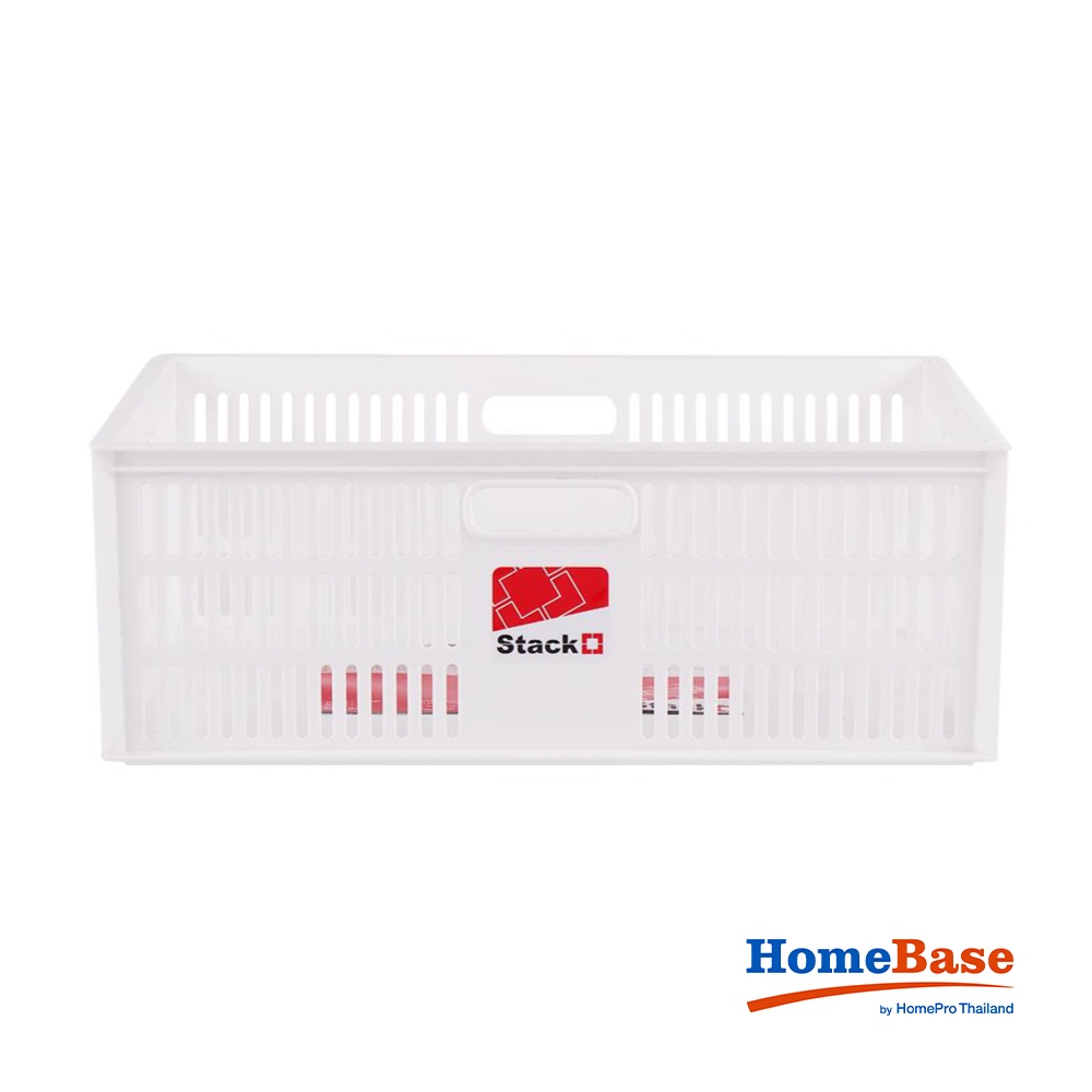 HomeBase STACKO Rổ nhựa để đồ có thể xếp chồng lên nhau DT-41 Thái Lan W47xD36xH17cm Trắng