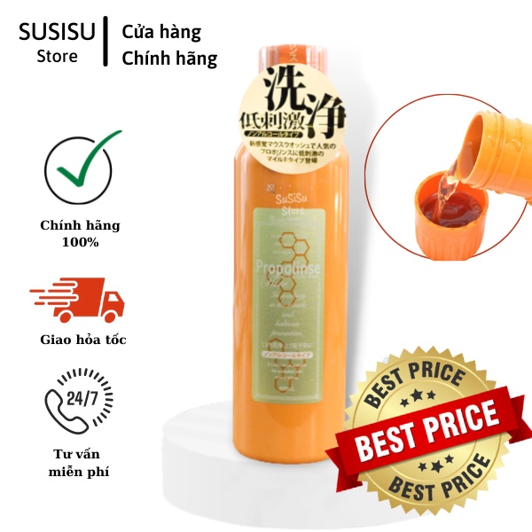 Nước súc miệng không cay Nhật Bản PROPOLINSE Pure Alcohol Free (600ml)