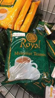 Trà Myanmar