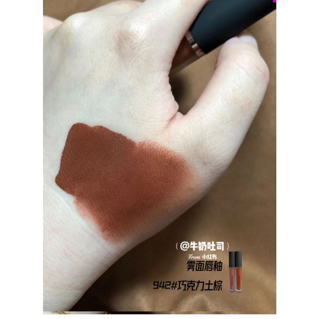 Son Kem Lì Màu Sắc Đào Mịn Lâu Trôi 942 941