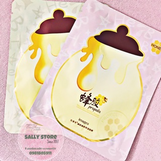 MẶT NẠ MẬT ONG IMAGES