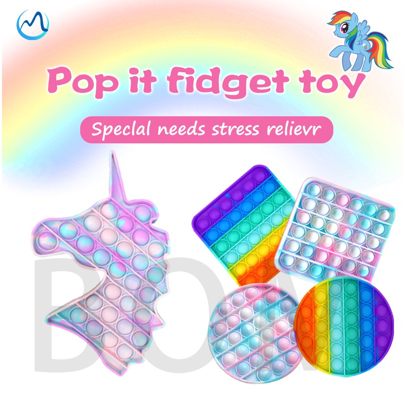 pop it fidget toy popit its Đồ chơi giải trí thông minh, giảm căng thẳng hiệu quả cho người lớn, trẻ em