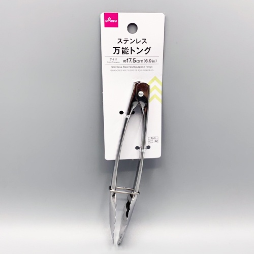 Daiso Kẹp gắp thép không gỉ đa năng 17.5cm