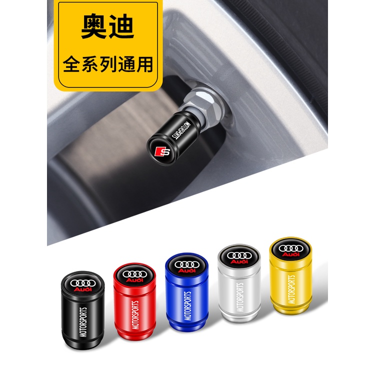 Nắp Van Bánh Xe Hơi audi a4l / a6l / a3 / a5 / q5l / q3 / q7 / q2l / rs / s