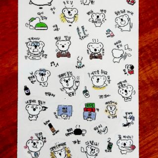 sticker gấu đáng iu