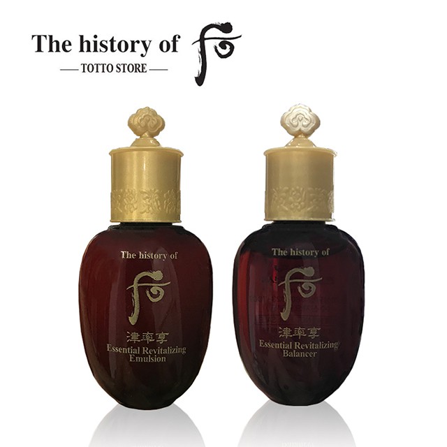 Cặp Nước hoa hồng và Sữa dưỡng Whoo đỏ Essential Revitalizing 20mlx2 - Nước hoa hồng Whoo đỏ; Sữa dưỡng chống nhăn Whoo