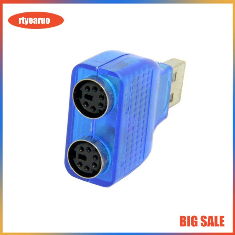 Đầu Chuyển Đổi Usb 2.0 A Male Sang 2 Cổng Ps2 Female