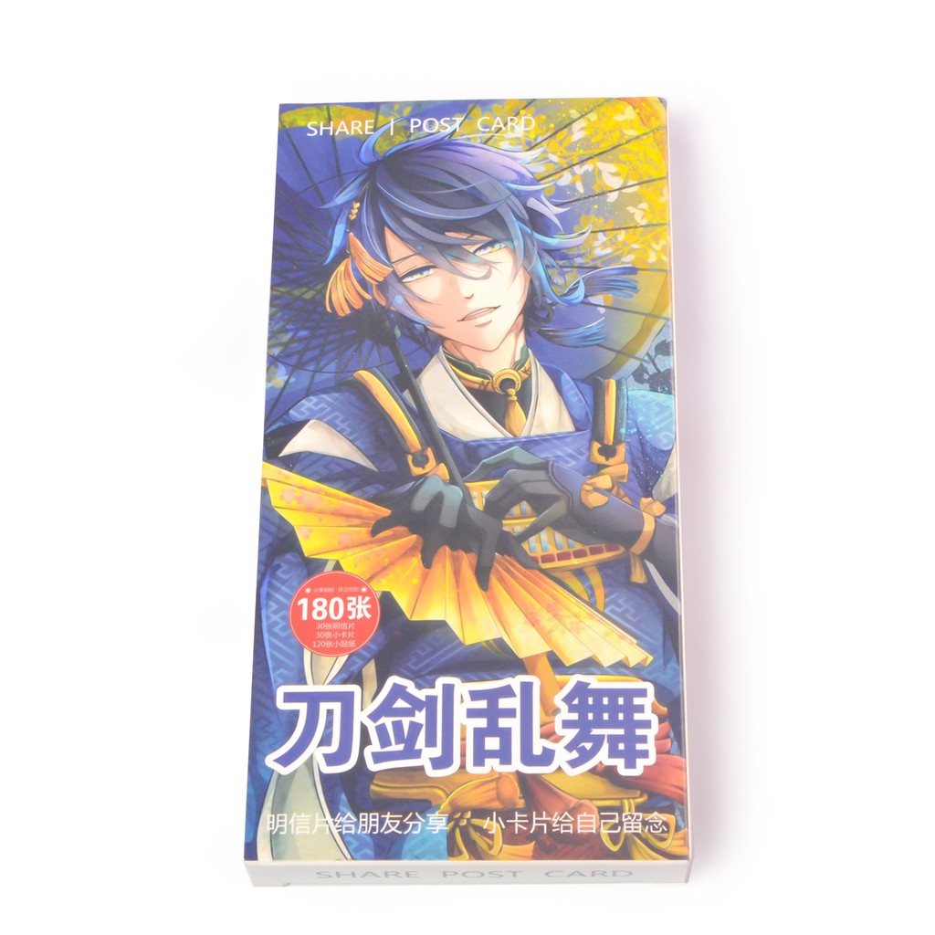 [thanh lý bán lỗ]Hộp Postcard, Bưu thiếp Anime - Touken Ranbu 19x9.5cm [AAM] [PGN22]