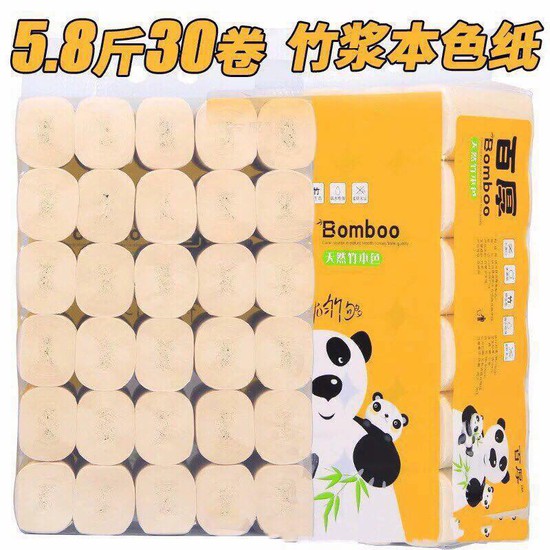 36 CUỘN GIẤY ĂN GẤU TRÚC CAO CẤP