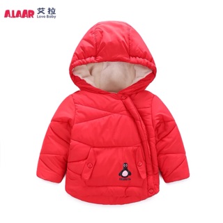 Áo phao hàn quốc cực chất cho bé(oder)