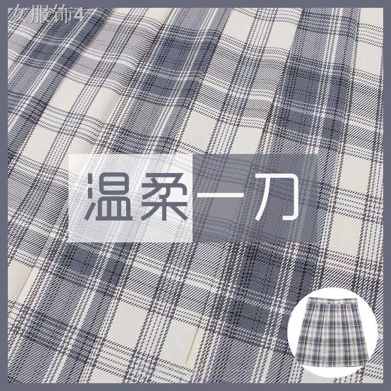 Xiaochun JK Uniform Váy xếp ly chính hãng kẻ sọc Nữ sinh Phong cách Hàn Quốc Thân dưới mỏng eo cao < | BigBuy360 - bigbuy360.vn