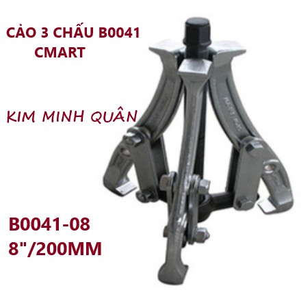 Cảo Ba Chấu Cao Cấp 200mm/8&quot; B0041-08 CMart