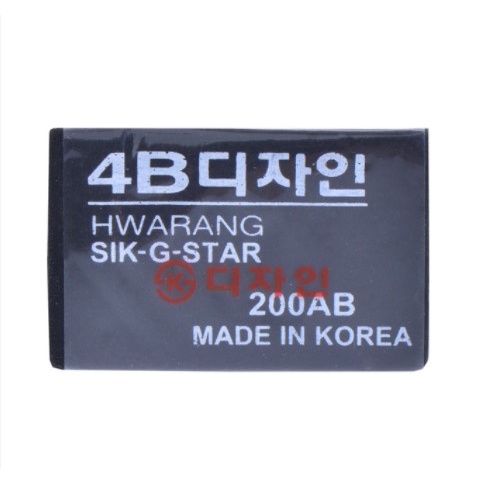 Tẩy đen 4B Hàn Quốc, không độc hại, tẩy mềm, không rách giấy