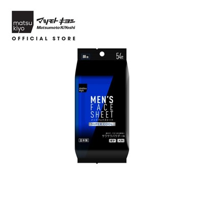 Khăn ướt siêu mát da cho nam Matsukiyo 54 miếng loại super cool