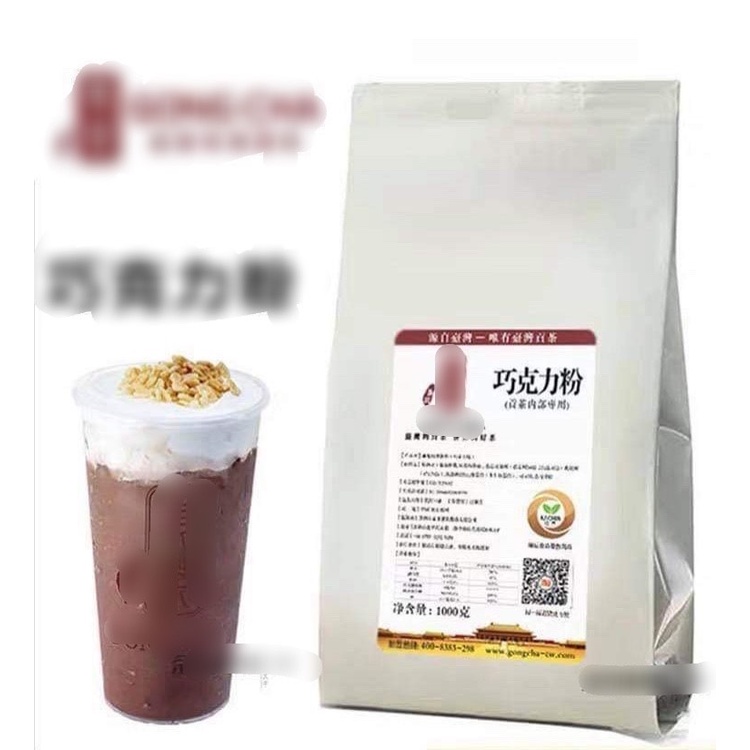 Bột socola pha trà sữa Ngon Đặc Biệt 1kg ( Có đường )