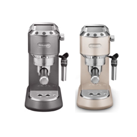 Máy pha cà phê Delonghi EC785 - Hàng chính hãng