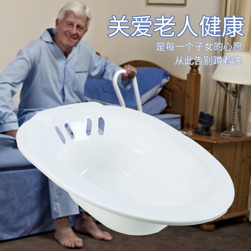 Bồn Đi Vệ Sinh Tiện Dụng Dành Cho Bà Bầu Và Bà Bầu | BigBuy360 - bigbuy360.vn