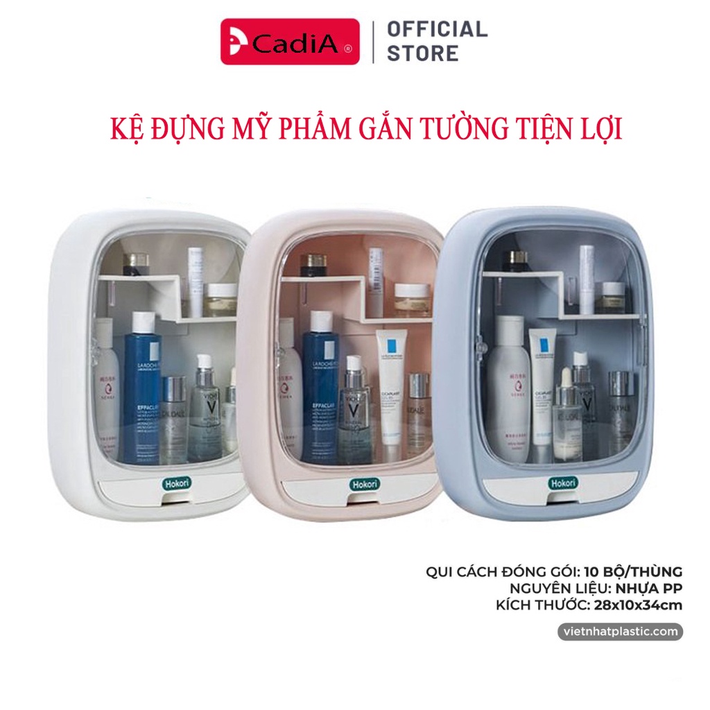 Kệ đựng mỹ phẩm treo tường nhà tắm chống nước có nắp (Tặng kèm miếng dán), Hộp đựng trang sức, Kệ nhà tắm