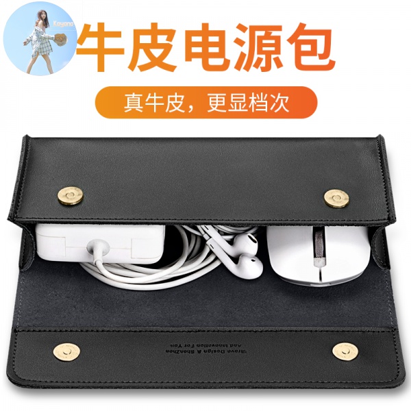 Túi Đựng Dây Cáp Sạc / Tai Nghe Tiện Dụng Cho Macbook Apple Huawei