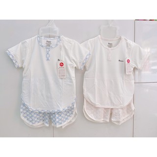 Bộ Avaler cộc tay sợi tre đủ size