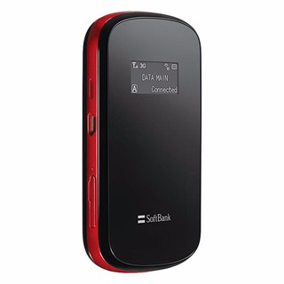 Thiết bị phát wifi từ sim 3G/4G Softbank 007Z