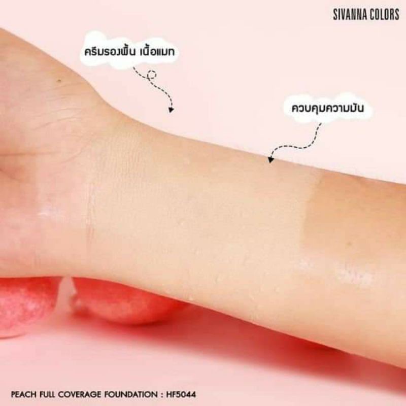 Kem nền Sivanna Colors Peach Full Coverage Lovely HF5044 Thái Lan (35ml) | BigBuy360 - bigbuy360.vn