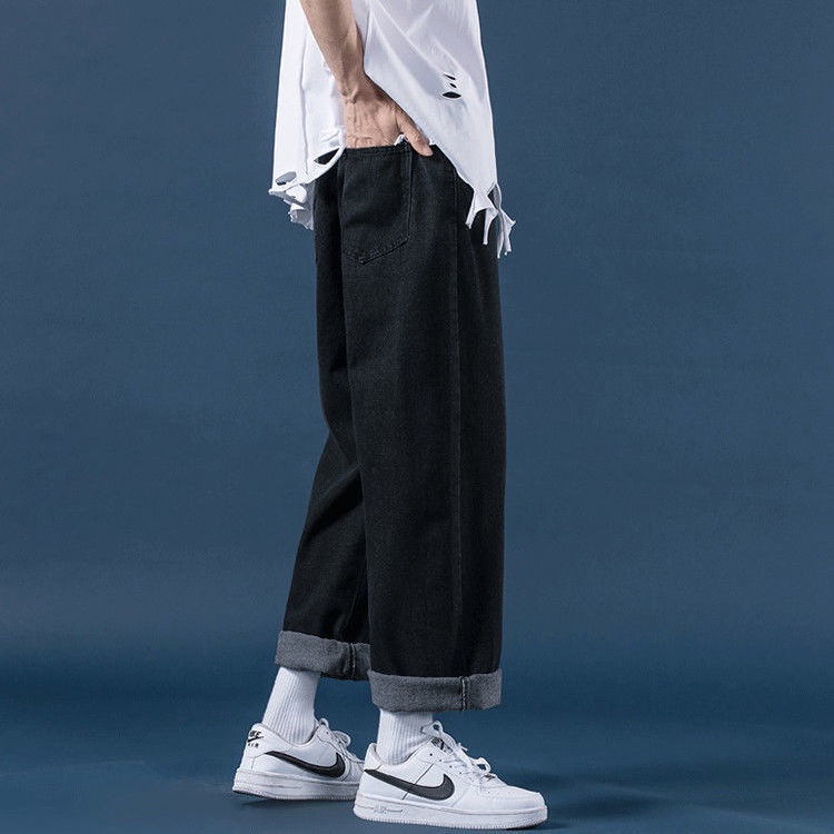 Fashion Trendy Wide-Legged Jeans For Men D.0101