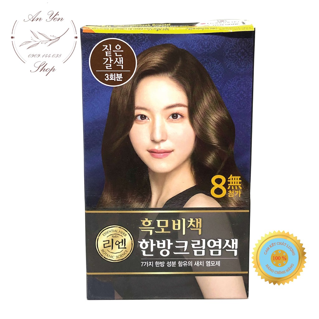 Kem nhuộm tóc phủ bạc thảo mộc Reen Heaukmobicheak Oriental Hair Dye Cream 128gr