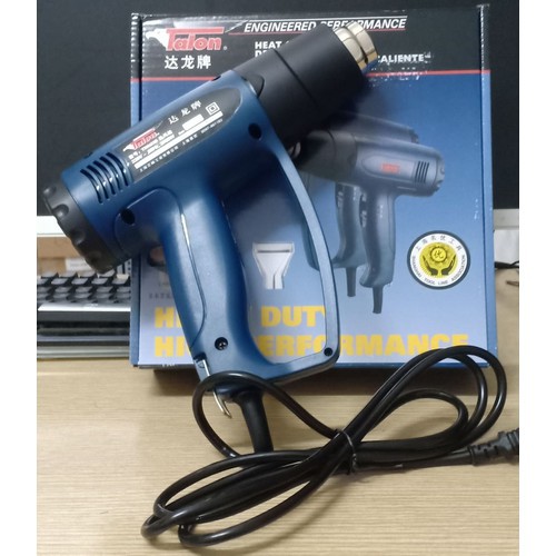 Máy khò nhiệt talon 2000W- máy sấy cầm tay- máy sấy màng co- máy sấy nhiệt-talon 2000W