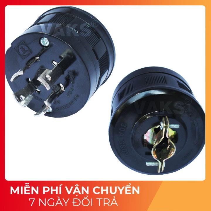 [TIến Thành]Phích cắm điện locking 3 pha 4 chấu khóa 30A - PC2-6307 - dùng trong ngành may