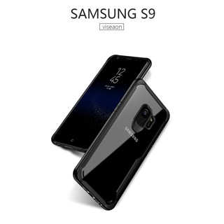 ốp lưng s9 , s9 plus chống sốc