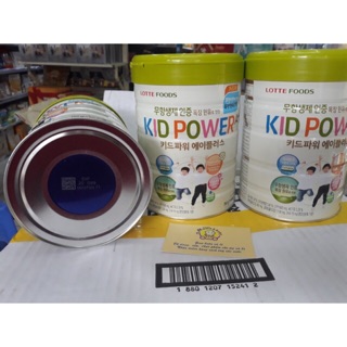 (Sale of Sữa Hàn Quốc Kid Power -750gr  ( date t3.1.2021)chuẩn nội địa
