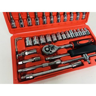 Bộ Dụng Cụ Sửa Chữa Đa Năng 46pcs (Tặng Dao Dọc Giấy)