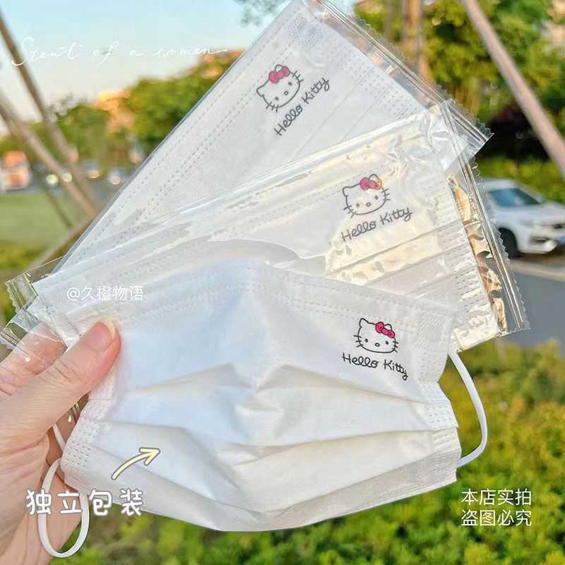 Khẩu Trang Hello Kitty Màu Trắng Sanrio Dễ Thương Đóng Gói Riêng Lẻ Cho Người Lớn