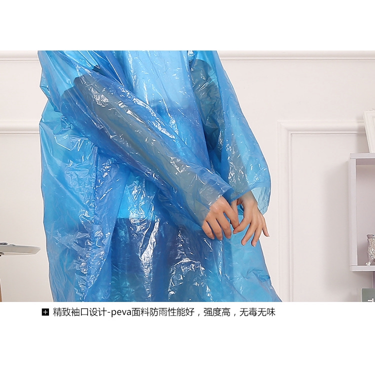 Bộ áo mưa dùng 1 lần dày dặn tiện lợi cho người lớn ở ngoài trời