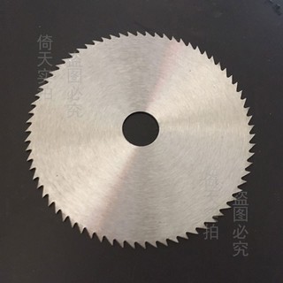 NSV Đĩa cắt gỗ - cắt nhựa 100mm trục lỗ thông dụng của máy mài máy cắt