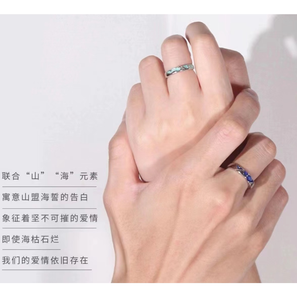 Nhẫn Cặp Hình Sao Biển Phong Cách Hàn Quốc Làm Quà Tặng Sinh Nhật Cho Cặp Đôi