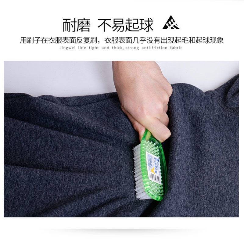 Bộ Đồ Lót Nhung Dày Giữ Ấm Cho Nam | BigBuy360 - bigbuy360.vn