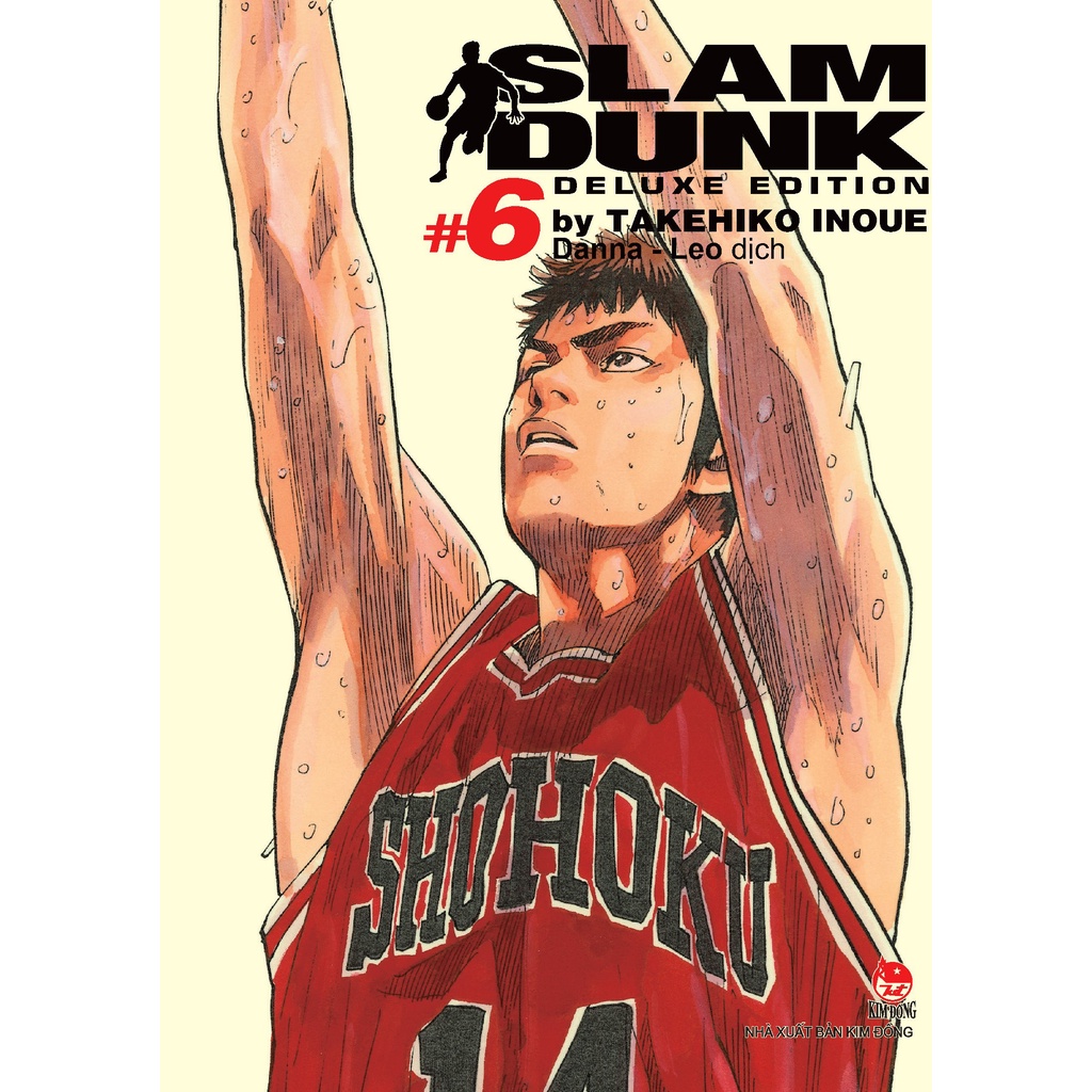 Truyện lẻ - Slam Dunk - Deluxe Edition