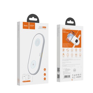 Đế sạc không dây Hoco CW20 max