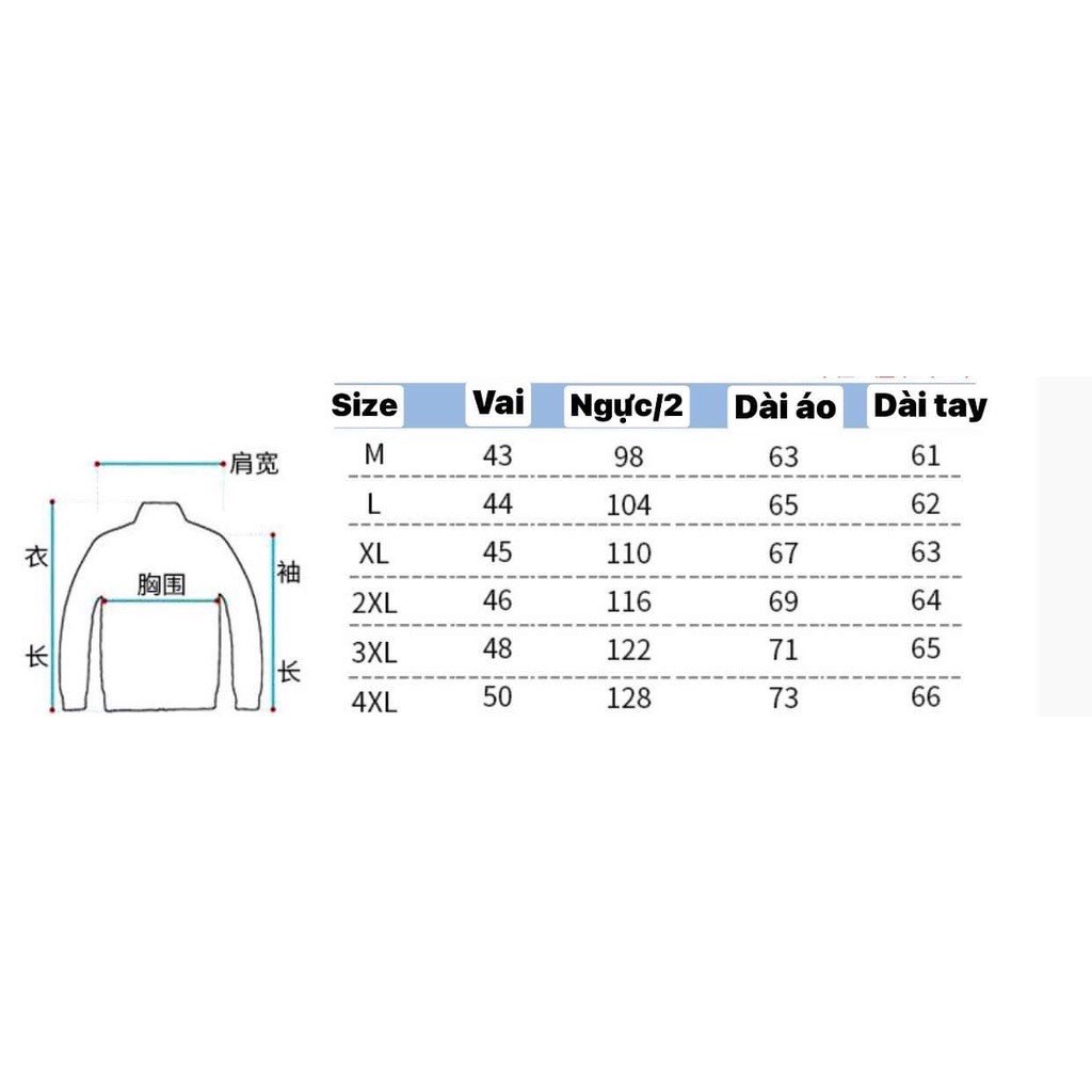 Áo Sweater , áo nỉ 1988 dáng rộng form trung rộng phong cách ulzzang | BigBuy360 - bigbuy360.vn