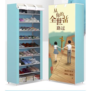 Tủ vải đựng giày dép 7 tầng