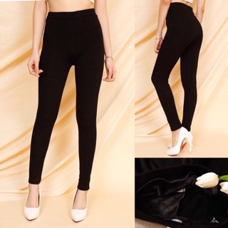 Quần legging lót lông nâng mông