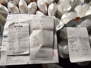 Sữa tắm White Conc 360ml