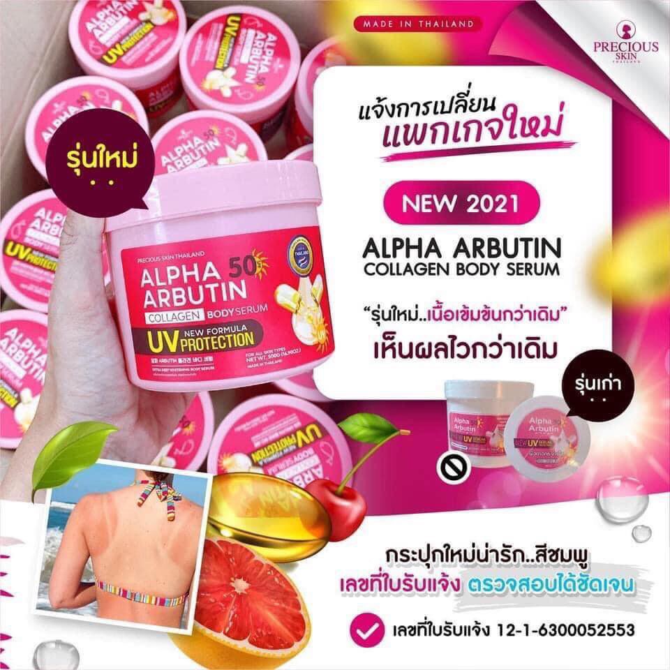 Kem Dưỡng Trắng Da Alpha Arbutin 2 In 1 hũ 500ml  Thái Lan