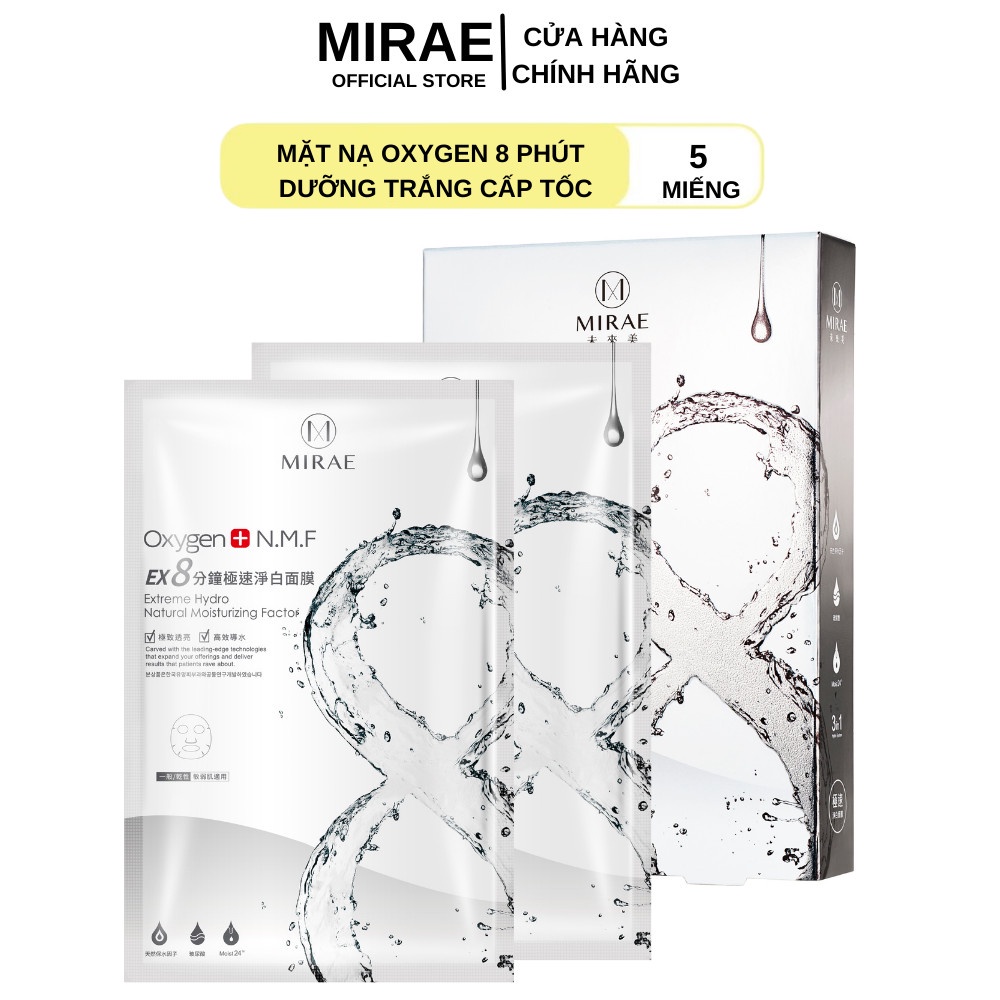 [Hộp 5 Miếng] Mặt Nạ Dưỡng Trắng Cấp Tốc Mirae - Oxygen EX 8 Phút Cung Cấp Độ Ẩm Giúp Da Sáng Mịn | BigBuy360 - bigbuy360.vn