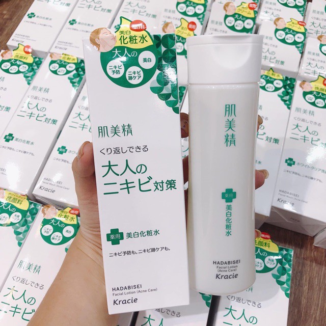 (Mẫu mới) Nước hoa hồng ngừa mụn dưỡng trắng Kracie Hadabisei Nhật Bản 200ml