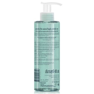  Sữa rửa mặt EUCERIN PRO ACNE SOLUTION - FREESHIP 99k